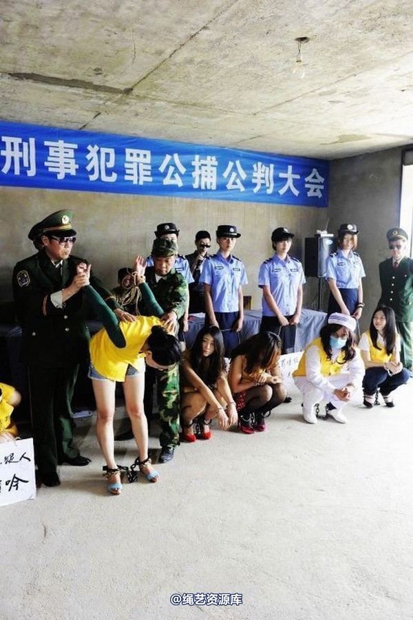 mj影视 - 6.18活动―公捕-2013-06-24 第 55 张图片