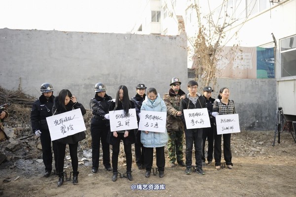 mj影视 - 2014-01-23 新春严打套图1 第 5 张图片