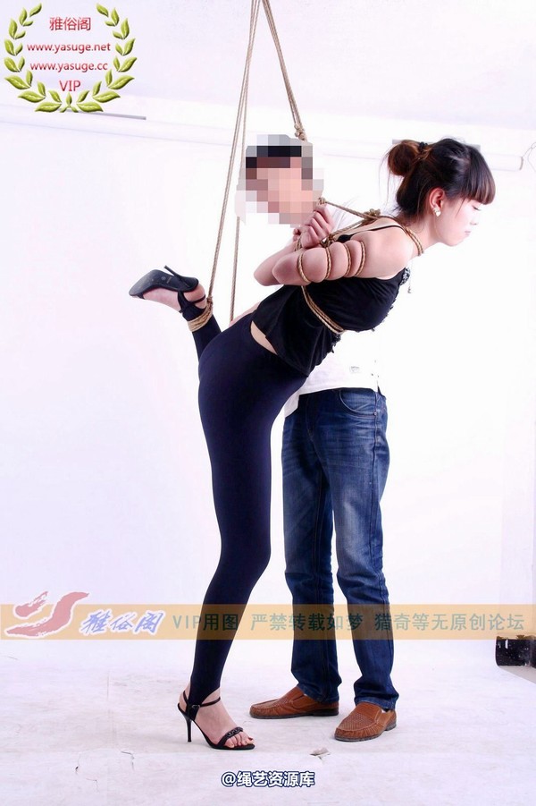 雅俗阁 - 2014-NO.021Model雅湘 第 125 张图片
