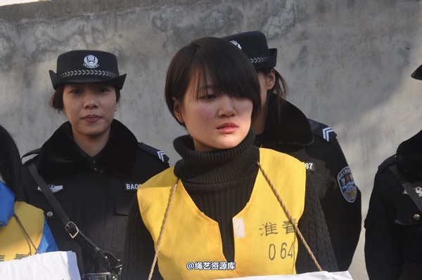 mj影视 - 13年末严打剧照 第 317 张图片
