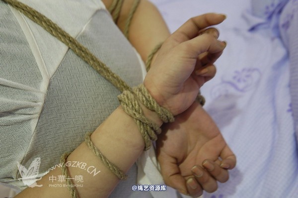中华一晓 - 中华一晓 NO.0567 第 95 张图片
