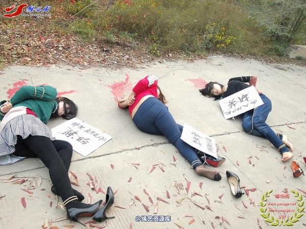 雅俗阁 - 2014雅俗阁周末活动 NO.5―A版 第 58 张图片