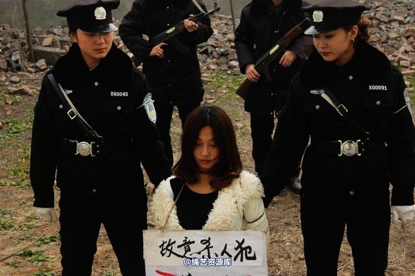 mj影视 - 倾心 女监纪实－故意杀人犯 第 89 张图片