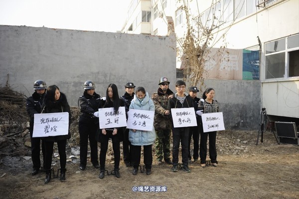 mj影视 - 2014-01-23 新春严打套图1 第 8 张图片