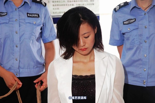 mj影视 - lucky 白领丽人的陨落3-2013-08-07 第 124 张图片