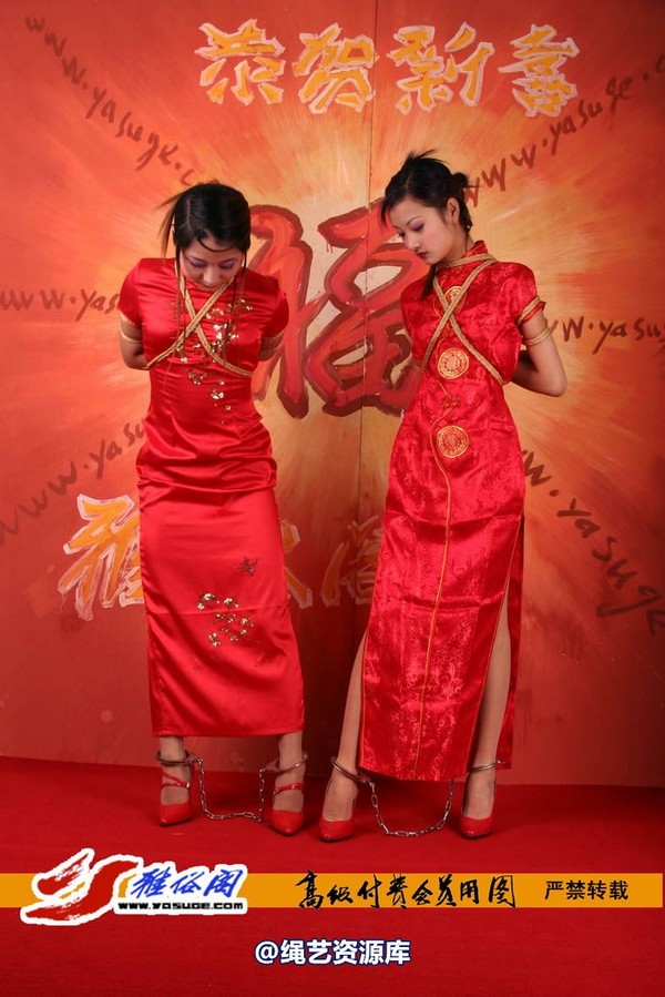雅俗阁 - 20060408雅思雪儿拜年图 第 72 张图片