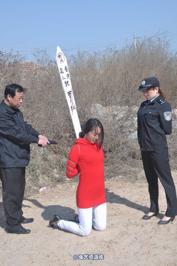 mj影视 - 牵出大案―押赴刑场 第 29 张图片