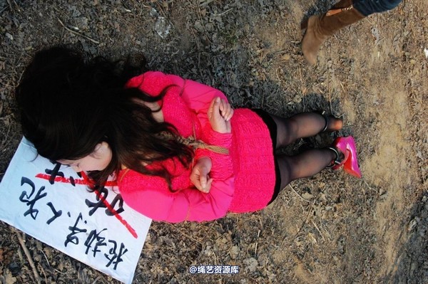 mj影视 - 2013-3-5陈沫踏青 黑丝美女最终的不归路 第 378 张图片