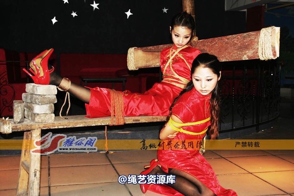 雅俗阁 - 20061219雪儿雅思老虎凳 第 38 张图片