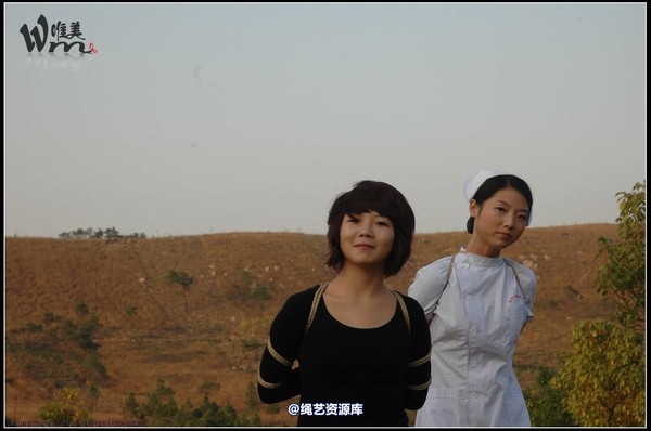 唯美之家 - 2008-11-13外拍(蓝雪 第 122 张图片