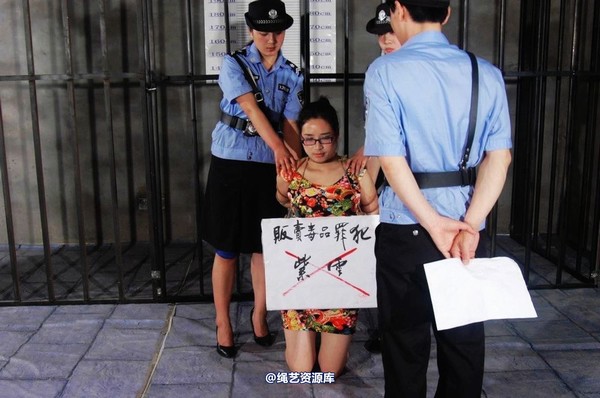 mj影视 - 紫云的末日紫云2-2013-05-23 第 61 张图片