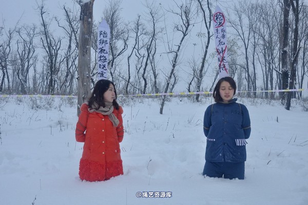 mj影视 - 钟晓燕被执行 第 11 张图片