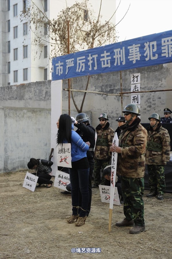 mj影视 - 2014-01-23 新春严打套图1 第 729 张图片
