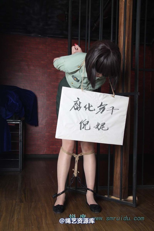 锐度主张 - ��栅女囚模特：碧菡 第 46 张图片