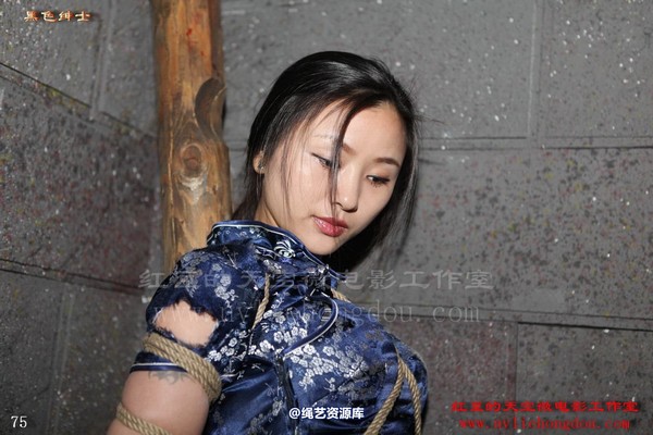 红豆的天空 - 意作品试装 第 63 张图片