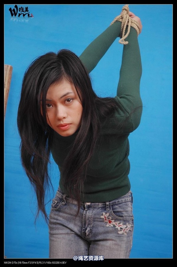 唯美之家 - 2008-11-04小妖老虎凳 第 19 张图片