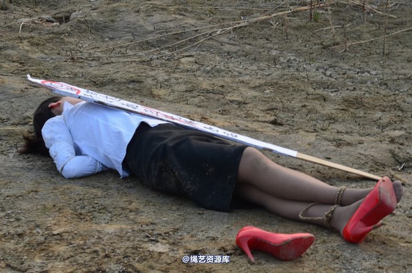 mj影视 - 一个女记者的自白2 第 103 张图片