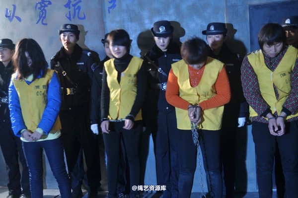 mj影视 - 13年末严打剧照 第 85 张图片
