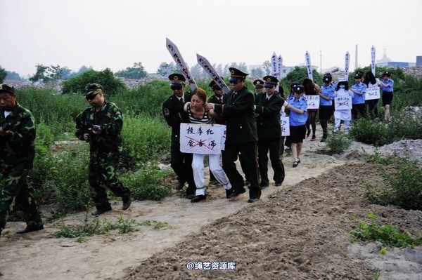 mj影视 - 6.18活动―刑场-2013-06-24 第 35 张图片