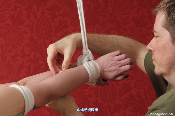 bondagebob - Temptress Kate Misunderstanding 第 86 张图片