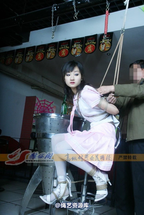 雅俗阁 - 20071002雪儿 第 7 张图片