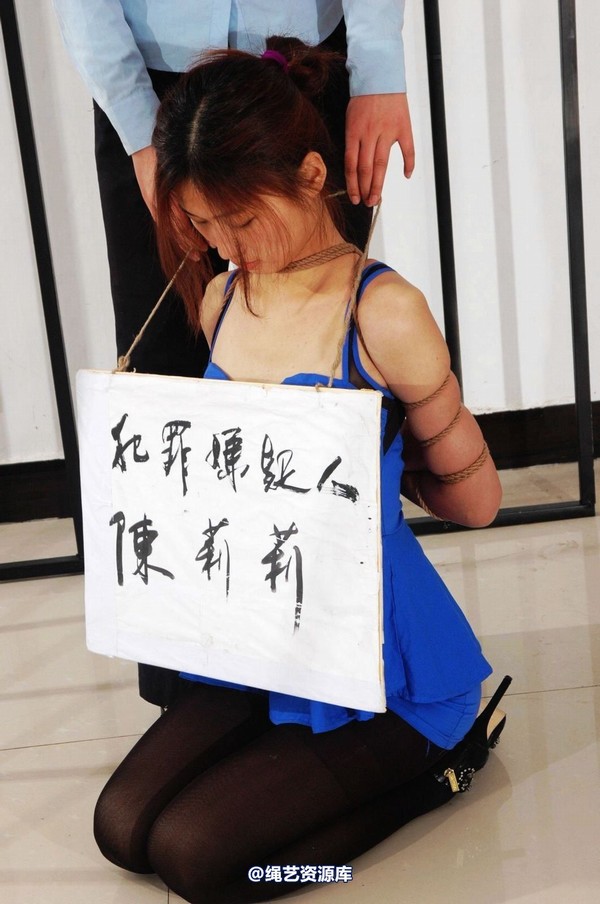 mj影视 - 倾心 前凸后翘的性感黑丝女犯-2013-03-26 第 148 张图片