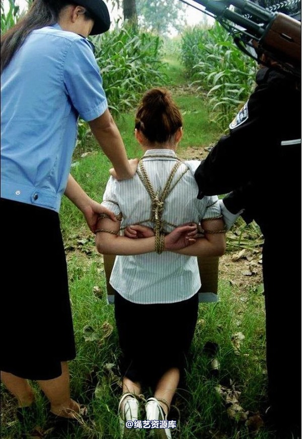 mj影视 - 罗晓秋女贪污犯上刑场 第 7 张图片