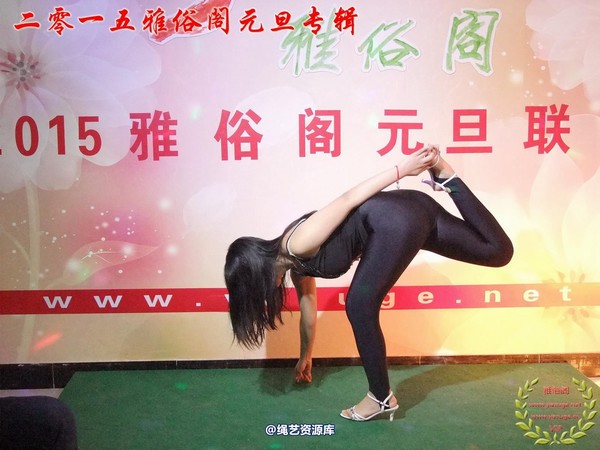 雅俗阁 - 2015-NO.002Model雅乐 第 149 张图片