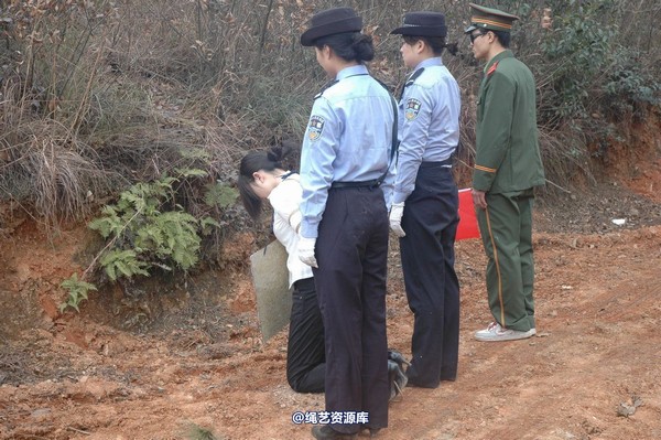 唯美之家 - 2010-1-26青灵下跪 第 26 张图片