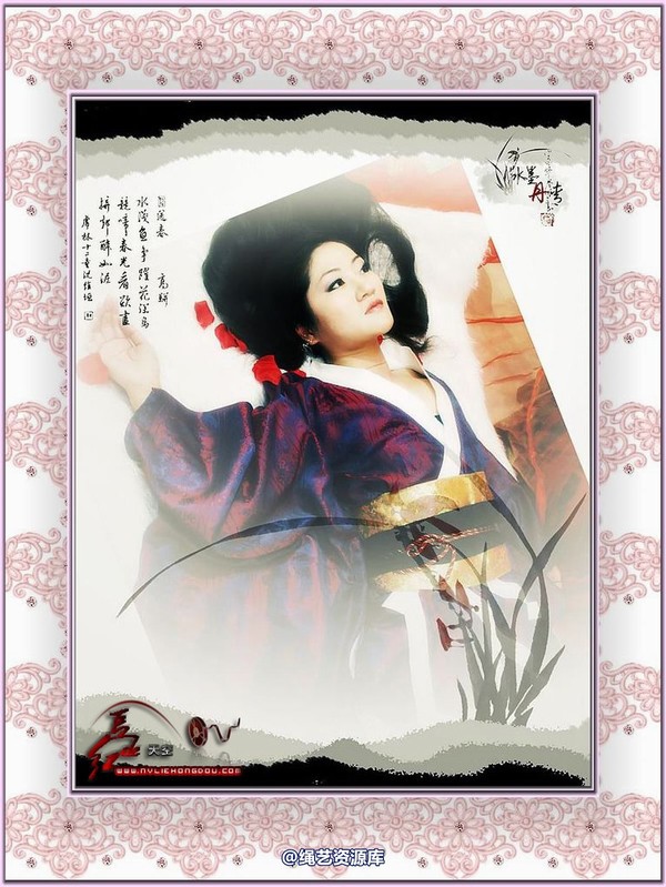 红豆的天空 - 战国无双---浓姬装 第 4 张图片