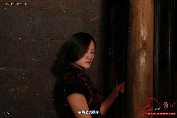 红豆的天空 - 代号冬雷 第 30 张图片