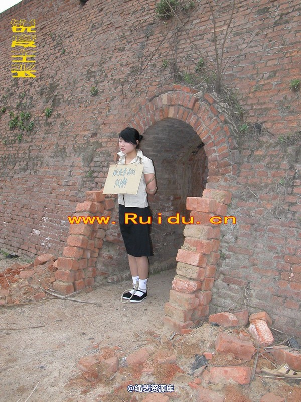 锐度主张 - 婷婷和新模－寒冰在窑厂 第 73 张图片