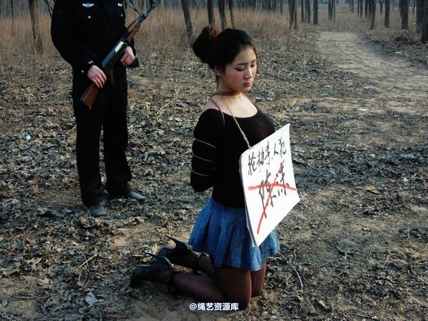 mj影视 - 2013-3-4陈沫踏青 黑丝美女最终的不归路 第 101 张图片