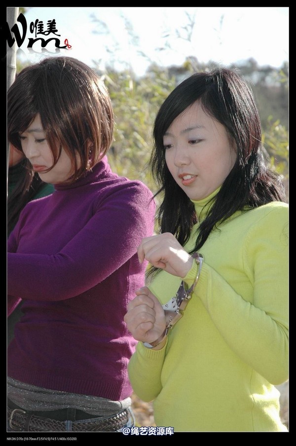 唯美之家 - 2008-11-27萧雅 第 28 张图片