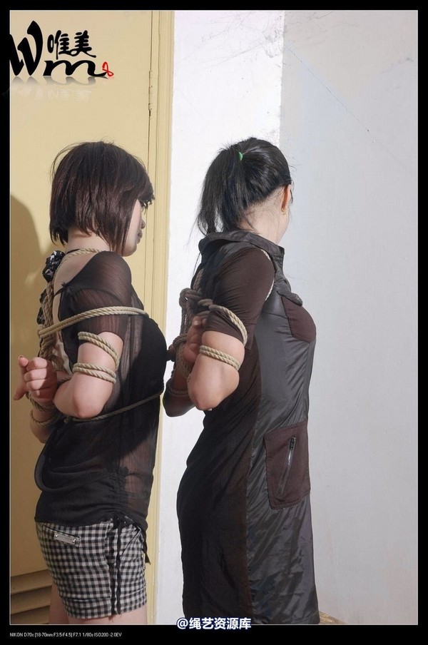 唯美之家 - 2009-6-12美女KB秀之两姐妹 第 26 张图片