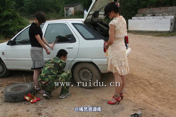 锐度主张 - 2009年第五期镣铐图（2009.1.21） 第 64 张图片