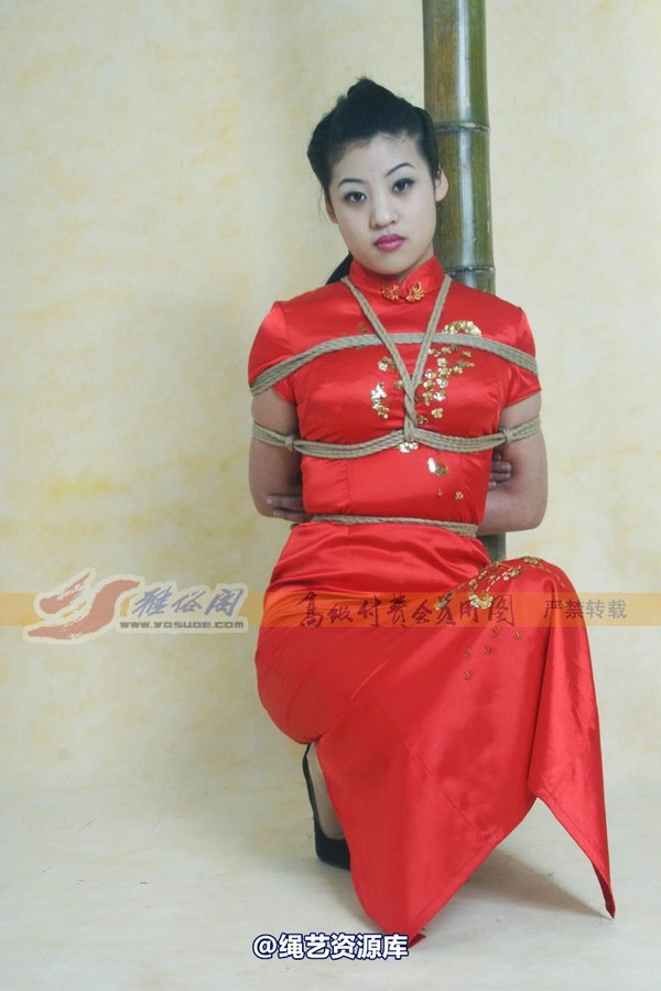 雅俗阁 - 20080120雅茹 第 45 张图片