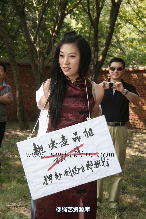 锐度主张 - 枪毙女犯模特：云若 第 46 张图片