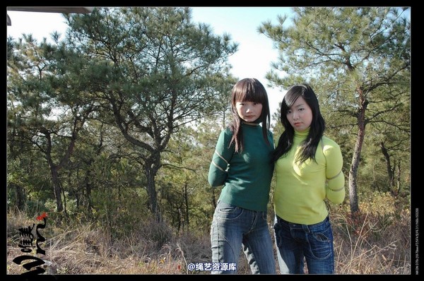 唯美之家 - 2008-11-27萧雅 第 121 张图片