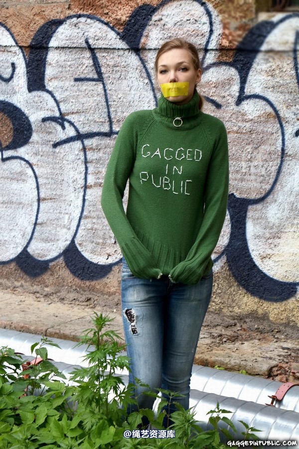 gaggedinpublic - gip455 第 23 张图片