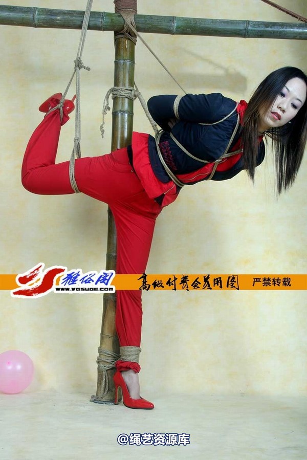 雅俗阁 - 20070806雅雯 第 14 张图片