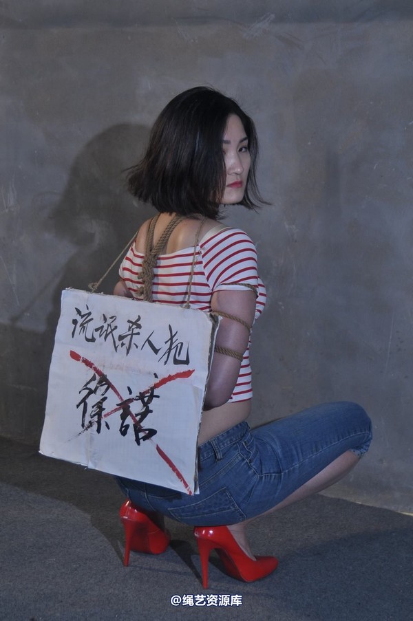 mj影视 - 徐�Z在83严打中的遭遇1 第 212 张图片