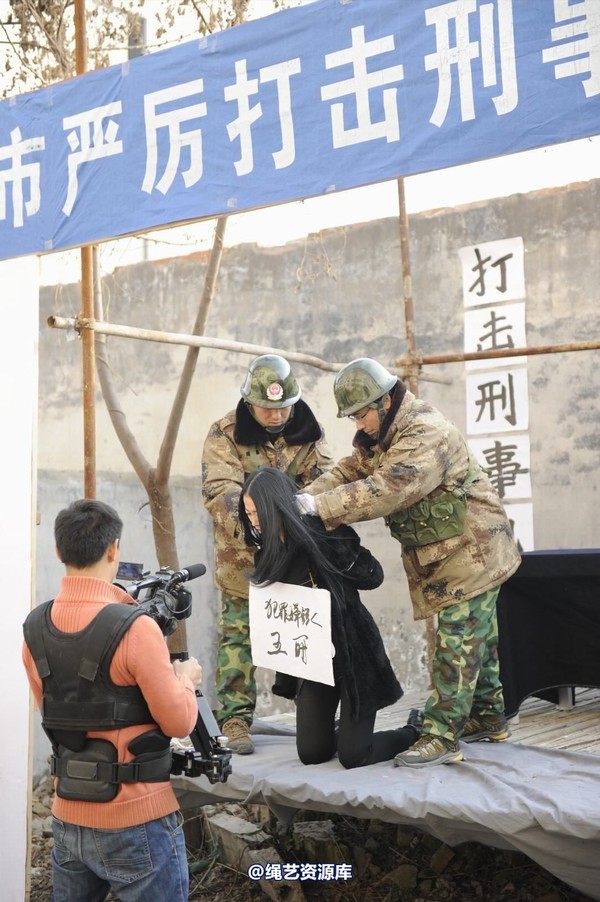 mj影视 - 2014-01-23 新春严打套图1 第 160 张图片