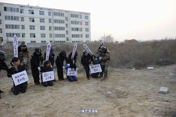 mj影视 - 2014-01-23 新春严打套图2 第 186 张图片