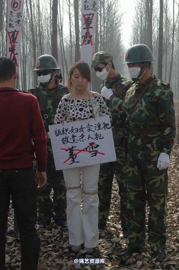 mj影视 - 血泪控诉刑场 第 68 张图片