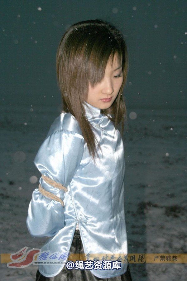 雅俗阁 - 20080408雪中拍雅琳雪儿 第 12 张图片