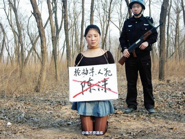 mj影视 - 2013-3-4陈沫踏青 黑丝美女最终的不归路 第 442 张图片
