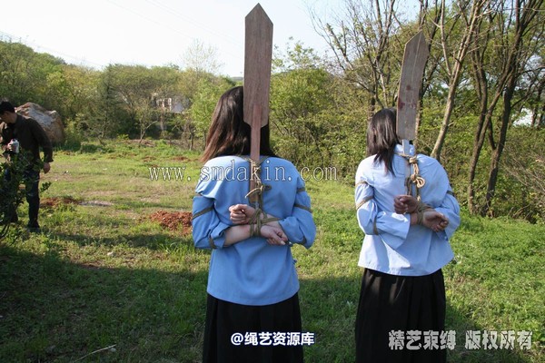 锐度主张 - 20070420第12期 五四学生绳索 晓绮 妙妙 第 10 张图片
