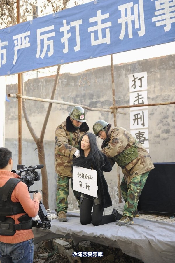 mj影视 - 2014-01-23 新春严打套图1 第 155 张图片