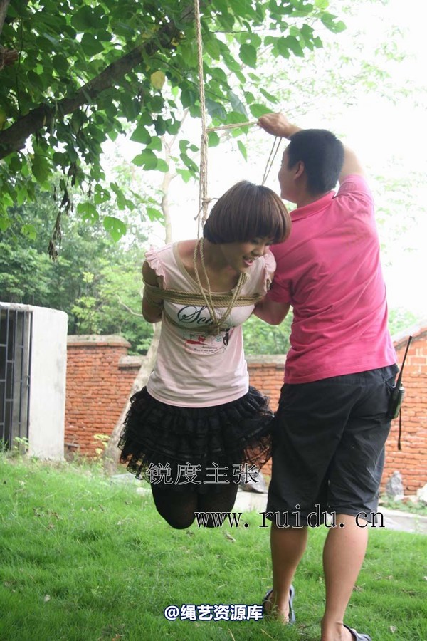 锐度主张 - 2009年第36期捆绑图（2009.7.31）模特：心心 第 93 张图片